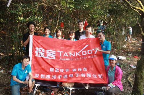 縱情山水，激蕩智慧——TANK007重陽節(jié)帶您一起登高梧桐山