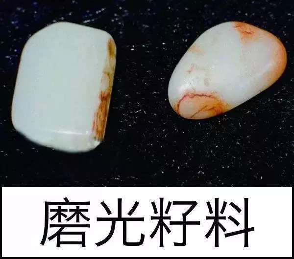 漲知識(shí)，玉也能騙人！照玉手電筒照出真相